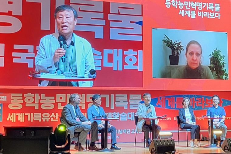 동학농민혁명 ‘유족 수당’ 논란 속 세계사적 가치 재조명 [지방자치 투데이]