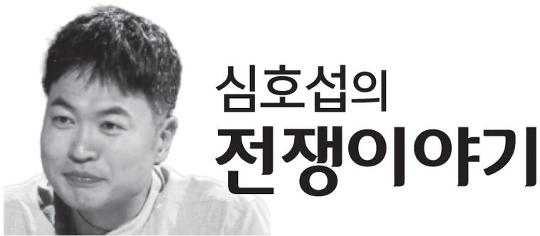 [심호섭의전쟁이야기] 폴란드, 쓰라린 역사를 기억하는 나라