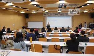 명지대 미래융합대학, 2027학년도 수시모집 만학도전형 및 특성화고등졸재직자전형 입시설명회 개최
