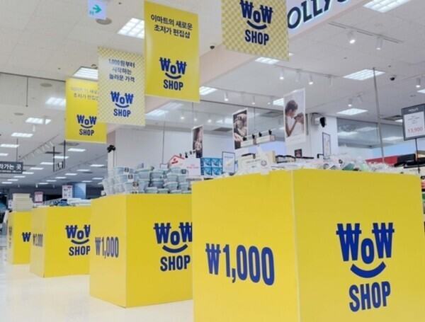 “1000원으론 부족했다”…대형마트·편의점까지 불붙은 ‘초저가 전쟁’