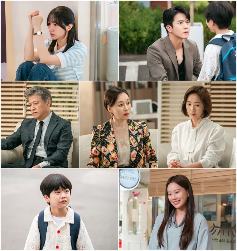 ‘Love Comes’ Ahn Hee-yeon, love weeps
