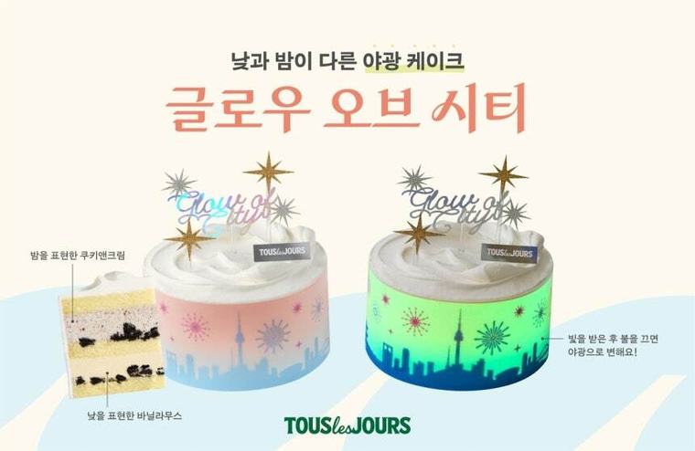 “밥은 110g, 말차 넣고 더 맵게”…요즘 신제품 공식 바뀌었다