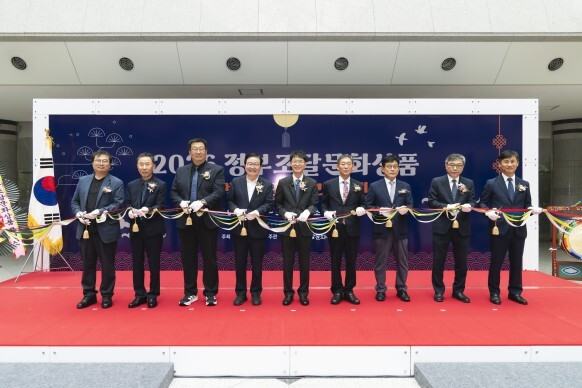 전통문화상품 230점 한자리에 “전통과 미래 잇는 출발점 되길”… ‘2026 정부조달문화상품 특별전 및 프리마켓’ 성료