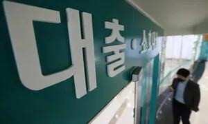 빚 진 가구 10곳 중 1곳 “소비 제약”