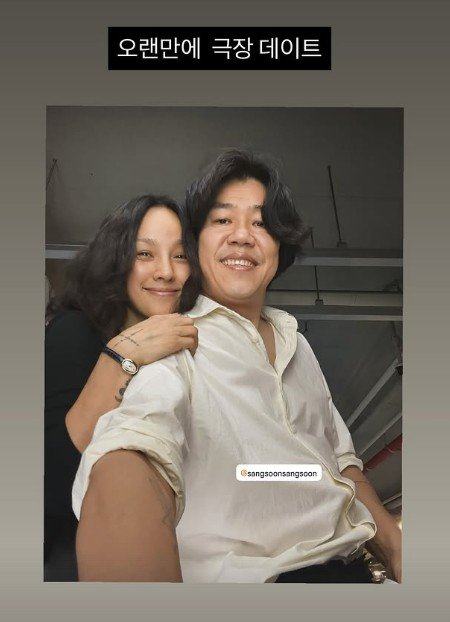 “갑자기 실신”…이효리 남편 이상순 앓는 ‘이 질환’