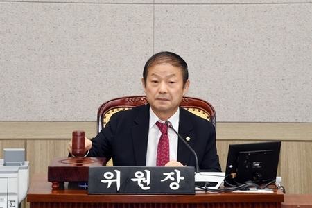 영등포구의회, 예산결산특별위원회 구성