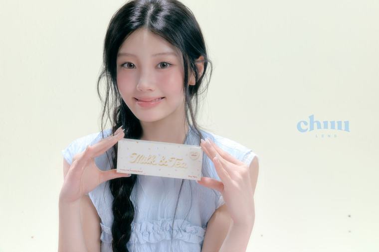 PPB Studios Chuu Lens names ILLIT member Wonhee as its first brand muse