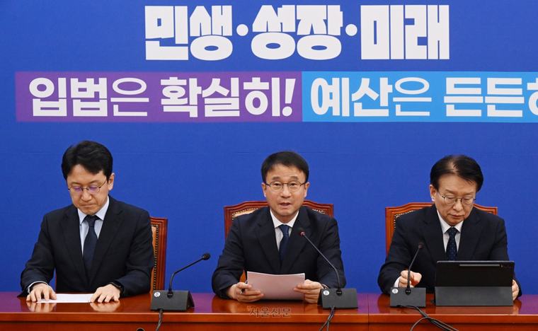 발언하는 한병도 원내대표
