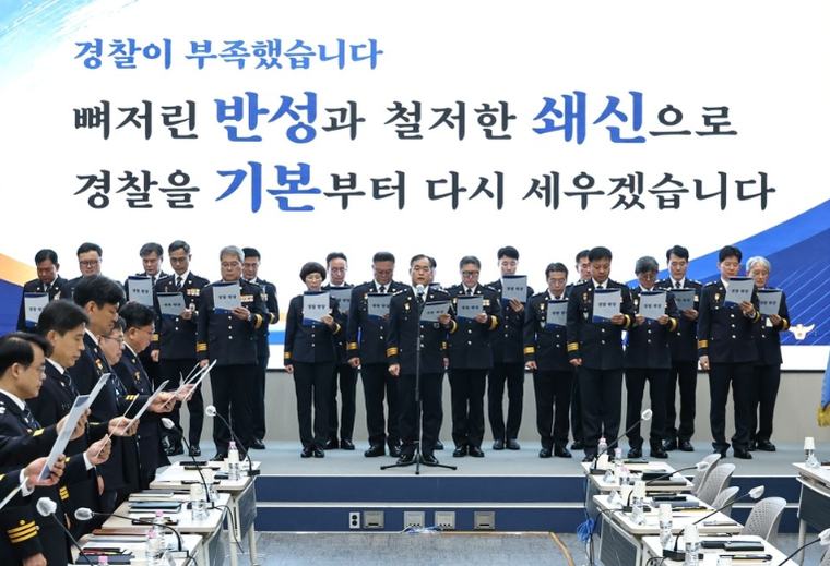 "형제·자매도 안 된다"…경찰, 가족사건 상피제 본격 시행