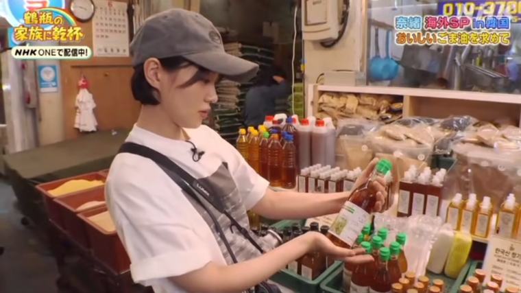 “They say K-sesame oil is popular” A famous actress visits Korea to shop for sesame oil