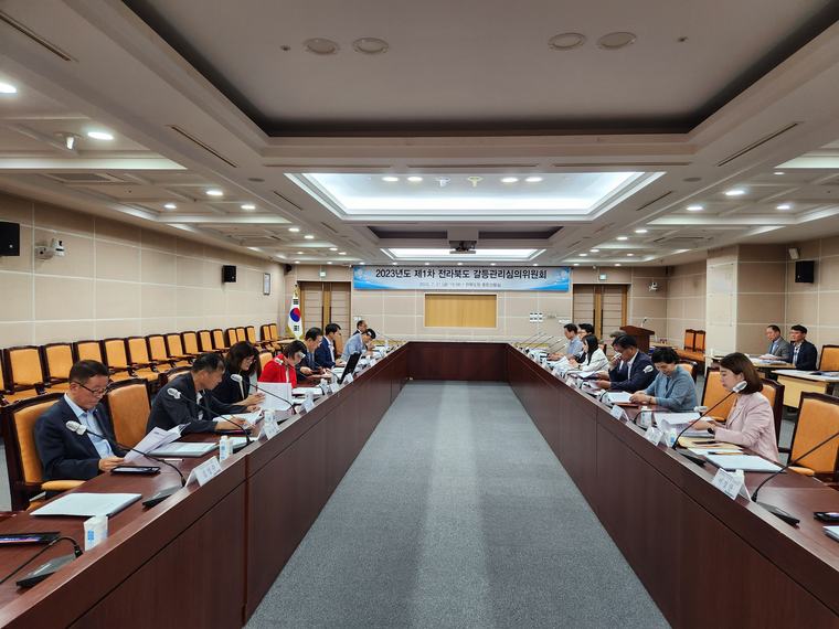 새만금 관할권 결정 후 전북도 갈등 조정 역할 필요