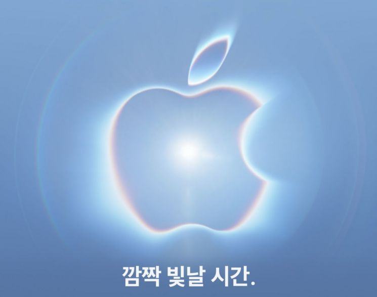 애플 첫 폴더블에 'K부품' 총출동 … 삼성·LG, 스마트폰 경쟁·부품은 동맹