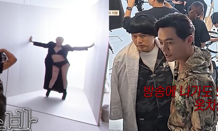 Lee Seo-jin flustered by Seo In-young in underwear, teasing a ‘spicy’ round of tending (Biseojin)