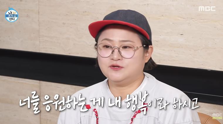 김신영 日팝업에 양희은·한예리·김원효 총출동…“너를 응원하는 게 내 행복”