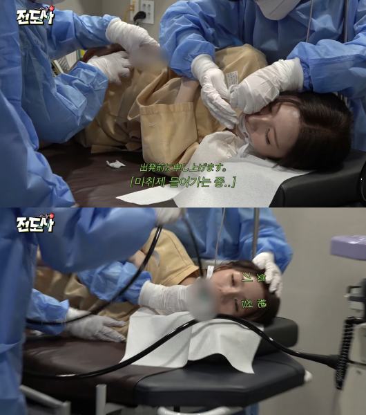 Miyeon of I-DLE faces Medical Service Act violation allegations over first health checkup ‘Complaint Filed’