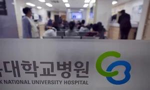 멸종위기의 호스피스…“편히 죽으려면 어디로?”