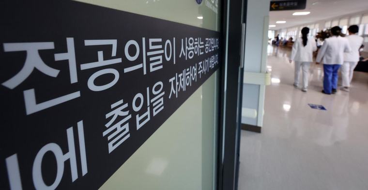 [사설]영상의학-정형외과 20%는 타과 전문의… ‘필수의료 블랙홀’