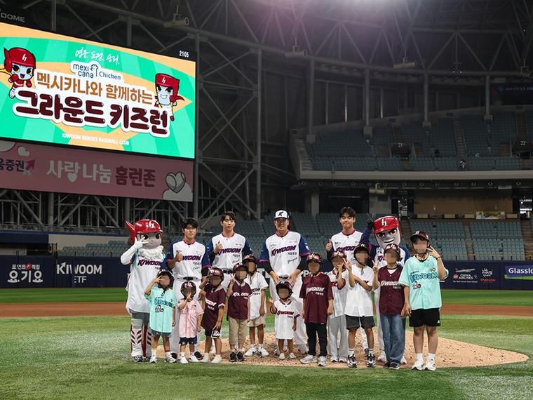 “치킨만 파는 게 아니다”…야구장으로 몰려간 유통업계, 1200만 팬심 잡기