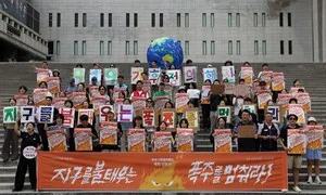 온실가스만이 문제가 아니다 [김해동의 기후시민]
