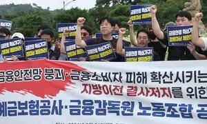 금융감독기관 이전과 ‘현장의 감’ [세상읽기]