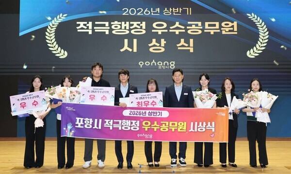 박용선 포항시장 "추석 민생대책 빈틈없이 추진해 달라"