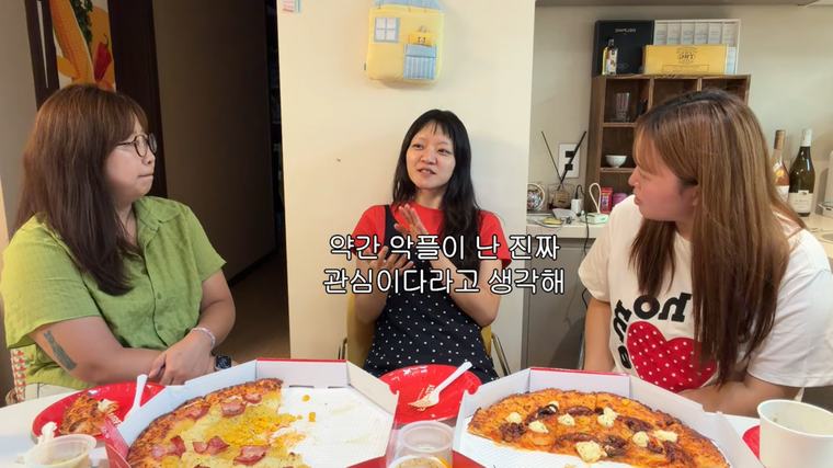 Go Ah-sung, whose ‘lingerie look’ is a hot topic, shares a cool stance on hate comments “In the end, it’s attention and star quality”