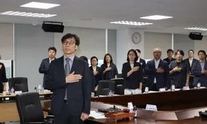 [단독] 3기 진화위 남경국 사무처장 후보, 인사검증 과정에서 탈락