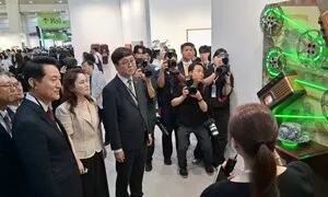 한국에서 가장 큰 미술품 장터 ‘키아프리즈’ 개막