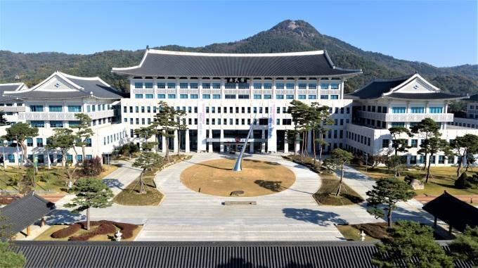 경북, 산불 피해지역 ‘돈 되는 숲’ 만든다