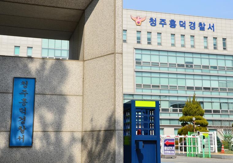 스토킹 혐의 수사받던 30대男, 아파트서 투신 사망