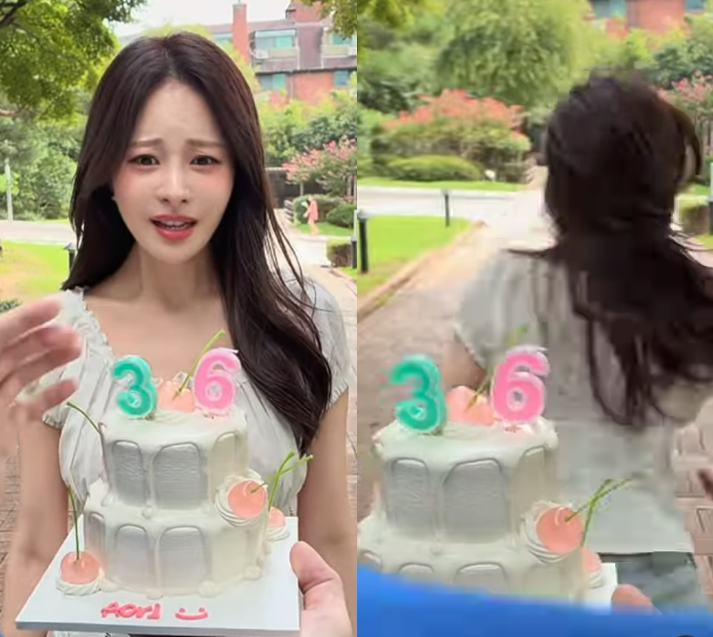 아옳이, ♥한의사 남친과 맞은 첫 생일…36살 케이크엔 ‘줄행랑’