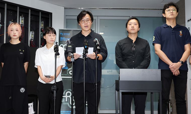 中, ‘대만관’ 명칭 반발… 광주비엔날레 철수