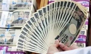 일본은행 ‘빅스텝’ 전망까지…2년 전 ‘앤캐리 청산’ 증시 폭락 또?