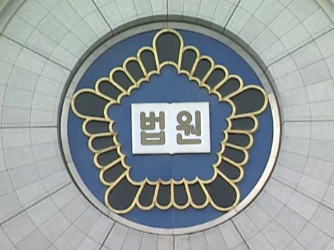 발달센터 직원이 장애인 때리고 밟고…부모 "피눈물난다"