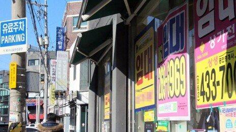 정부 ‘리코어 프로젝트’ 내년 시행…침체된 원도심 살린다
