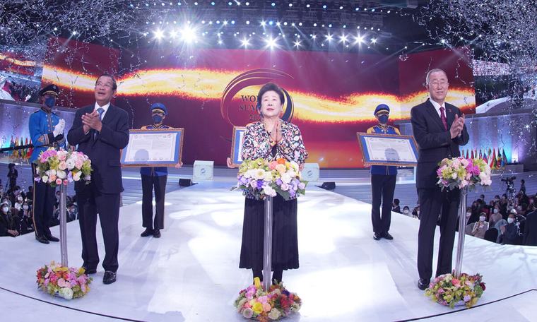 한반도 평화 머리 맞댄 세계 지도자·전문가들 [세계평화통일가정연합 70년-글로벌 평화운동]