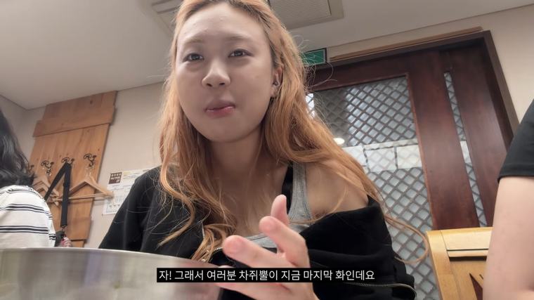 Lee Young-ji puts a period on four years of ‘Chajwippul’… makes a cheerful exit by donating $75,000 (100,000,000 KRW) of her own money