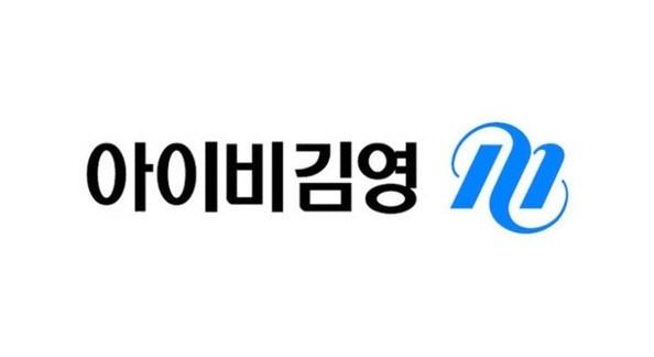 정부 청년 지원 예산 43.3조원 확대…아이비김영, 직무역량부터 취업·경력개발까지 교육 연계 강화
