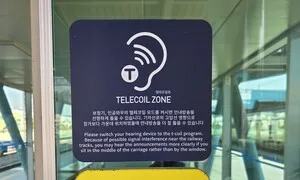 도입 본격화 ‘청취보조시스템’ 관리체계 갖춰야 [왜냐면]