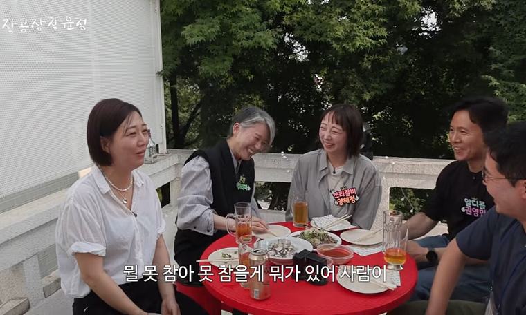 장윤정 “그 정도 돈 버는데 참고 살아야지”…연예인 고충에 솔직 답변
