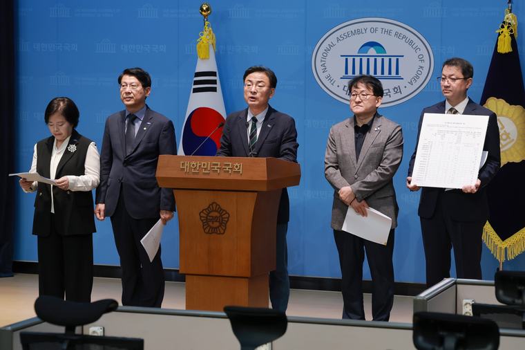 "수사권 없는데 검사 정원 그대로"…조국혁신당, 근거 공개해야