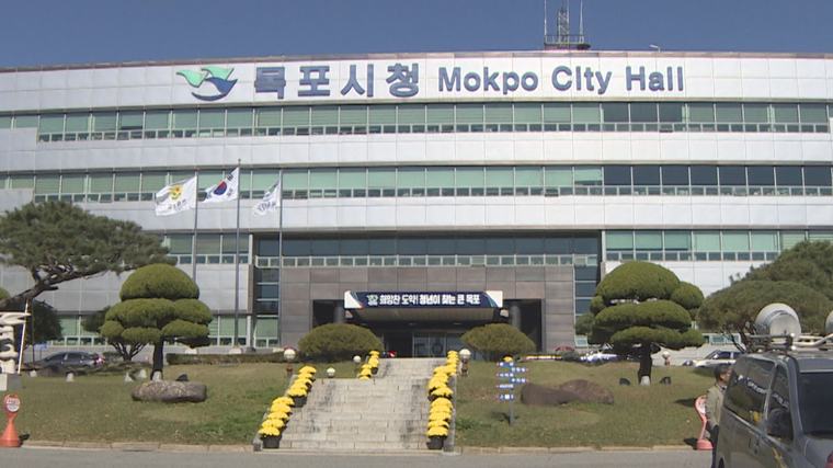 "'위법·불공정' 전남국립의대 추천, 바로 잡아야"...목포시, 중앙부처에 호소