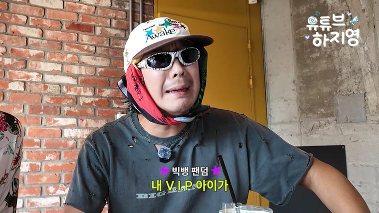 “I’m a V.I.P” Haha shares a BIGBANG concert review brimming with true fandom… Tears well up hearing ‘Lies’
