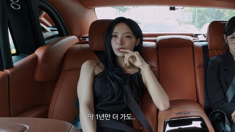 ‘800만뷰’ 원이, 톱스타 상황극 중 속마음…“PD님 안 만났으면 어땠을까”
