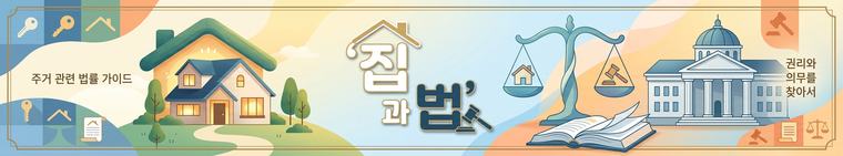 [속보]김승원 “임상승인 민원 전달, 신중하게 했어야”