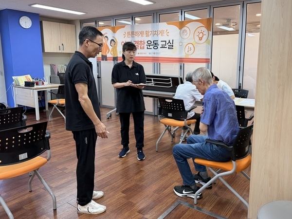 튼튼한거북이, 몸과 머리 함께 쓰는 ‘인지결합운동교실’ 성료