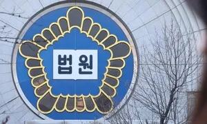 법원, 공인중개사 ‘전세사기 책임’ 높였다…“최대 70% 배상”