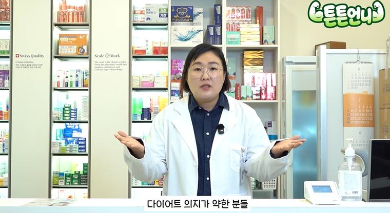 이수지 복귀 비판에 “범죄도 아닌데 언제까지 자숙?”…엇갈린 반응