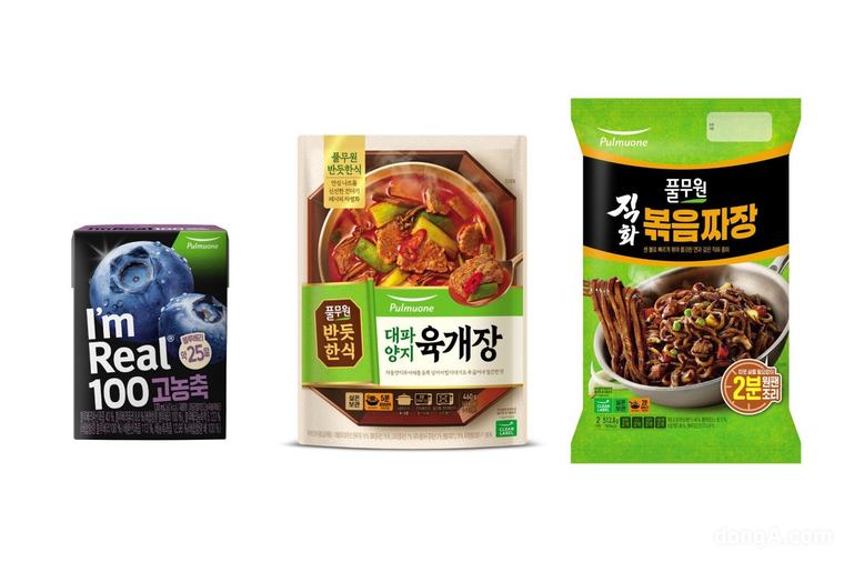 풀무원, 온라인몰 ‘#풀무원’ 추석 기획전…“명절 선물 부담없이 하세요”