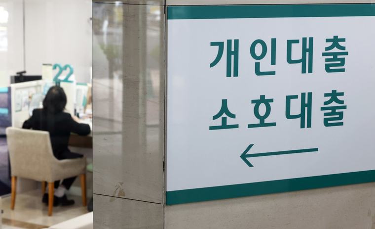 [사설]코로나 자영업 빚 6조 탕감… 도덕적 해이는 제대로 가려내야